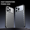 Metal Silicone Cooling Case