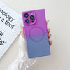 Colorful Square Magnetic Case
