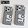 Two colorway front view of abstract lines case