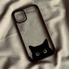 Black Cat Clear Case