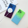 Colorful Square Magnetic Case