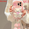 Fluffy Bracelet Silicone Case