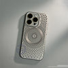 AeroCool Magnetic Shield Case