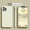 Liquid Silicone Armor Case