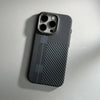 Carbon Fiber MagSafe Case