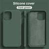 Liquid Silicone Camera Case