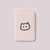 Cartoon Cat MagSafe Wallet Holder