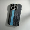 Carbon Fiber MagSafe Case