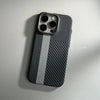 Carbon Fiber MagSafe Case