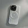 AeroCool Magnetic Shield Case