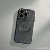 AeroCool Magnetic Shield Case