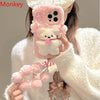 Fluffy Bracelet Silicone Case