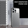 Metal Silicone Cooling Case