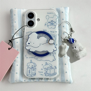 Cute Small Dog Case