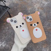 Rilakkuma Soft Bumper Case